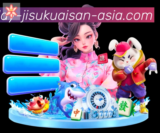 App界面