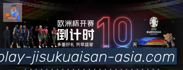 平台使命图